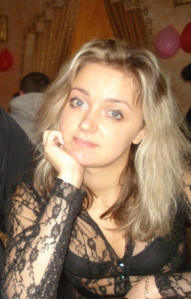 Ольга Кунцева | Днепр (Днепропетровск)