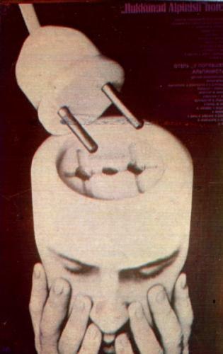 Александр Лавинюков IMAGO | Киев