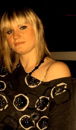 Яна Каркатенко | Донецк