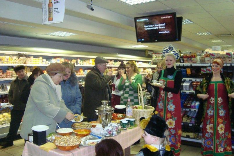 Марина Егорова | Москва