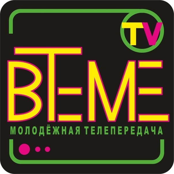 Маришка Рахматулина | Астрахань