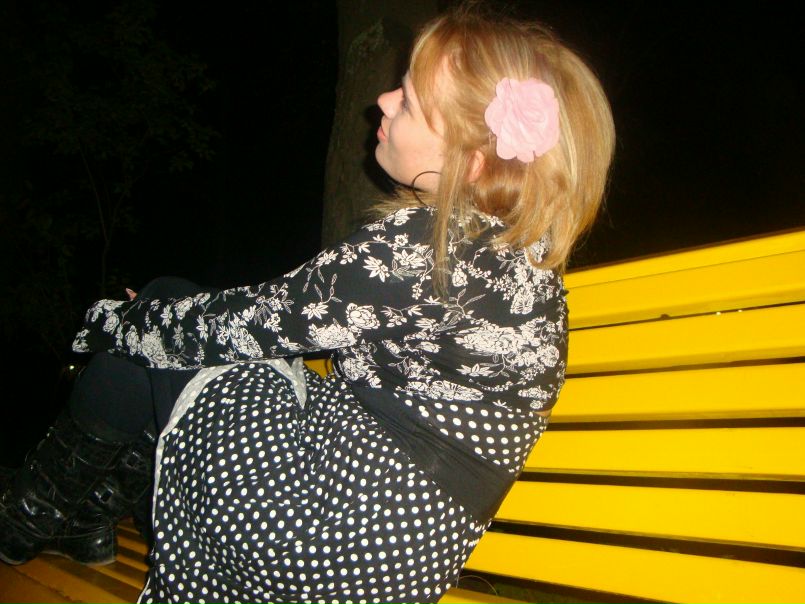 №24, Алёна Ищенко, 24.4.1992 №24, Алёна Ищенко, 24.4.1992
