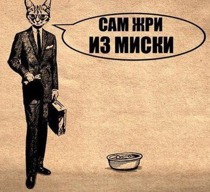 Сергей Бобров | Киев