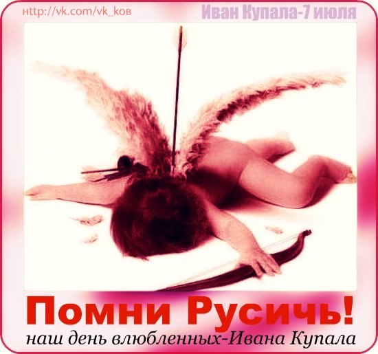 Артем Пшець | Киев