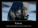 №10 Танюшка Иванчикова 08.01.1997: профиль, фото, статус - ВКонтакте