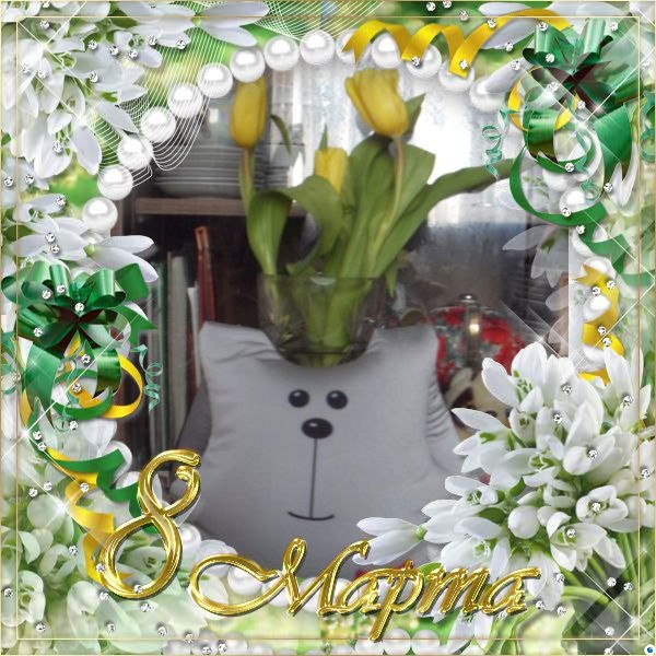 Motomoto Orange ~<3<3~ | 