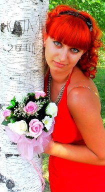 Каролина Артюшенко | Николаев