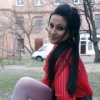 Аватар: Евгения Карпова