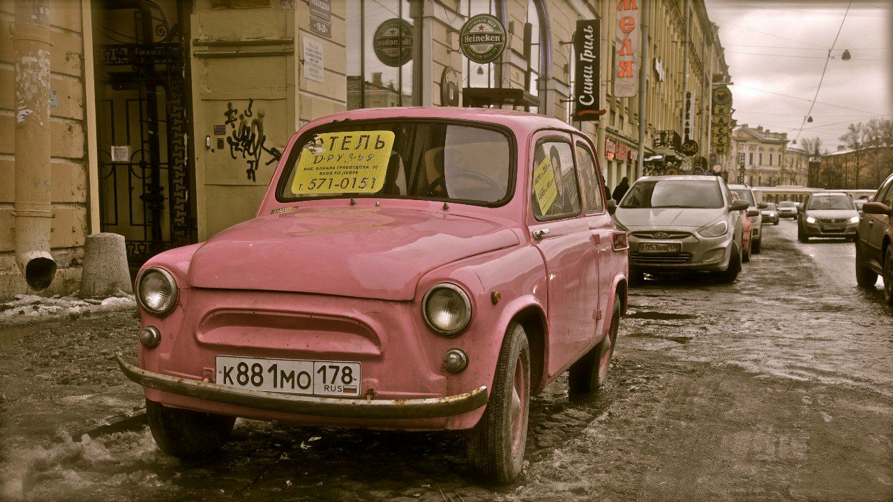 Евгений Селефоненков | Москва
