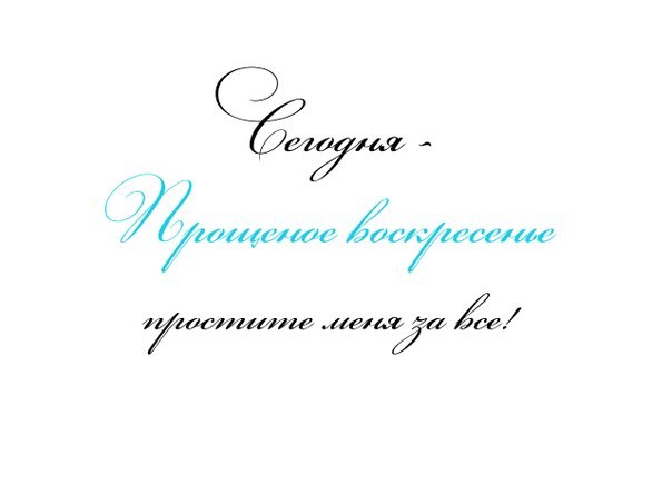 №38, Яна Чернякова, Голицыно №38, Яна Чернякова, Голицыно