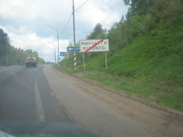 №4, Дмитрий Миронов, 42 года, Санкт-Петербург №4, Дмитрий Миронов, 42 года, Санкт-Петербург