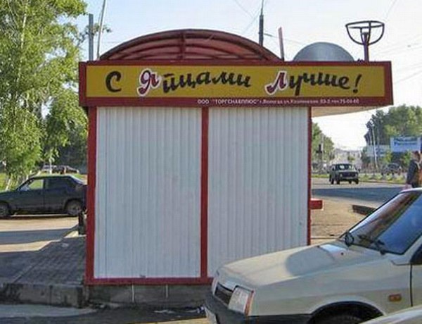 Наталья Борисова @треф@ | Санкт-Петербург