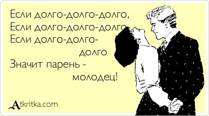 Юрий Хрульков REANIPLATOR | Санкт-Петербург