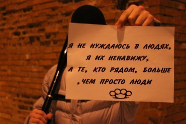 Скромный Парень ★★★BariK★★★ | Элиста