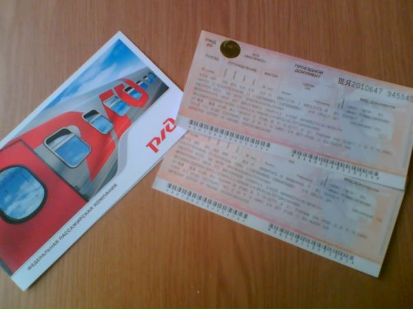 №7, Виктор Егоров №7, Виктор Егоров