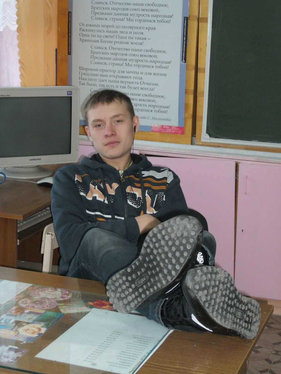 Павел Балакирев | Нижний Тагил