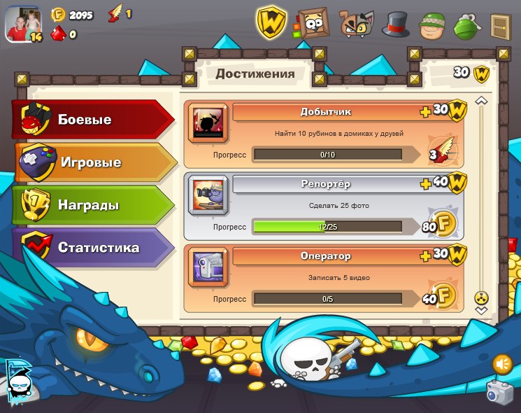 Дима Давыдов | Димитровград