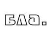 Виктория Худякова | Коряжма