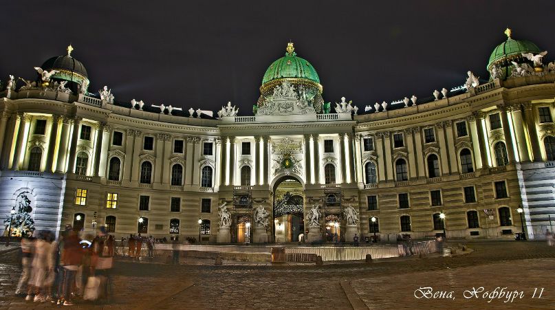 Наталья Чомахашвили | Краснодар