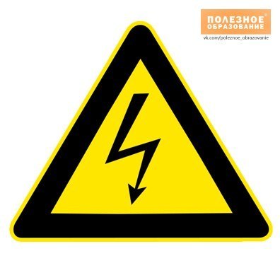 Николай Прохоров @ NIKKO @ | Севастополь