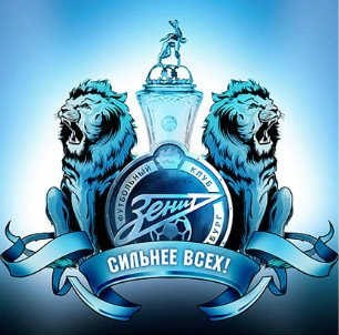 Юрий Мясников | Пикалево