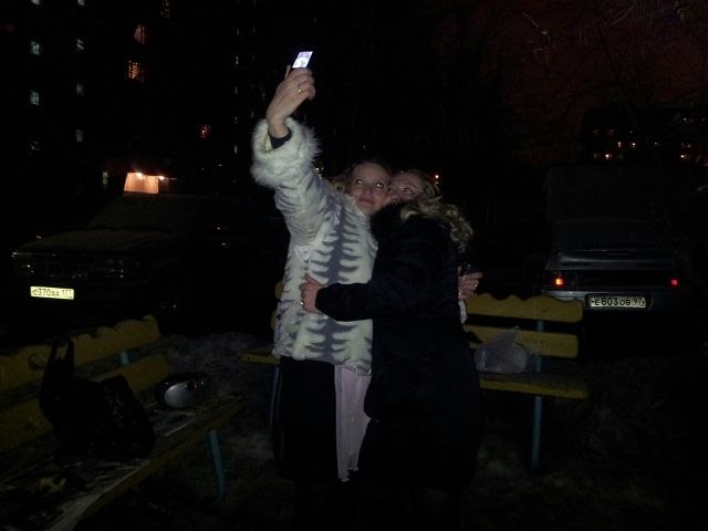 Татьяна Бытина | Москва