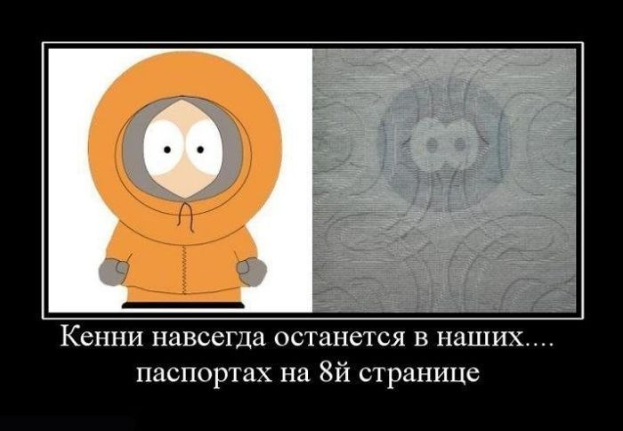 Евгений Бацман ELE©TRO-NI© | Springfield