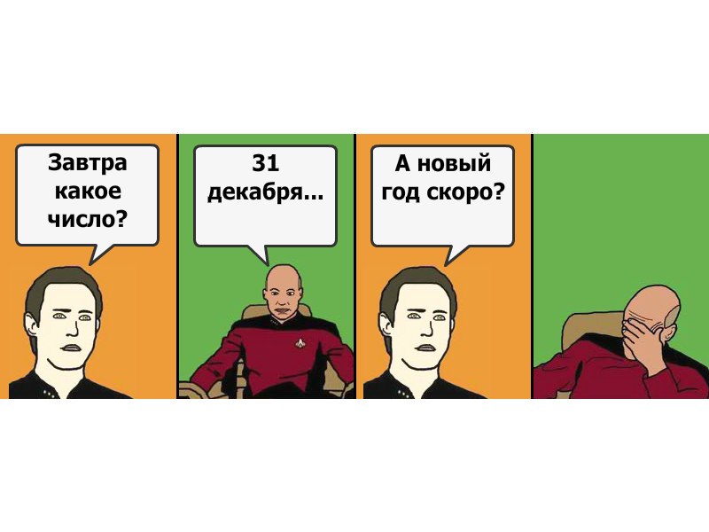 Овик Варданян | Харьков