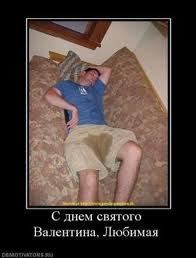 Задуй Паравоз | Львов