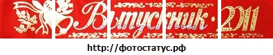№96, Полинка Худомака, 32 года, Никополь №96, Полинка Худомака, 32 года, Никополь