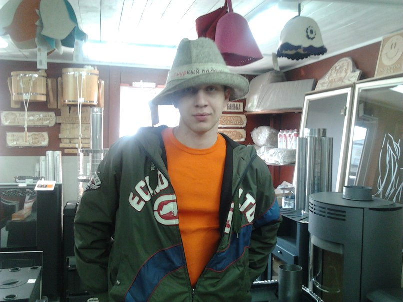 Алексей Тюкавкин | Находка