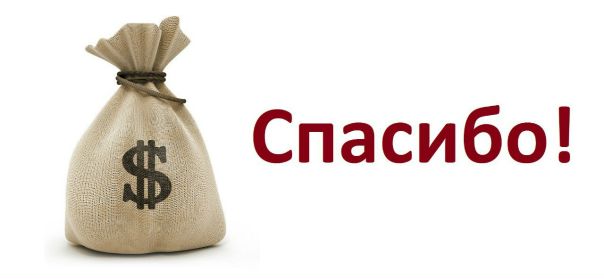 Интернет Магазин Без Стартового Капитала