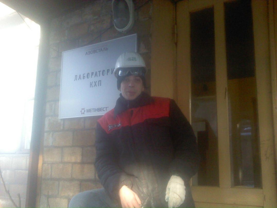 Валерий Кондратенко Викторовичь | Мариуполь