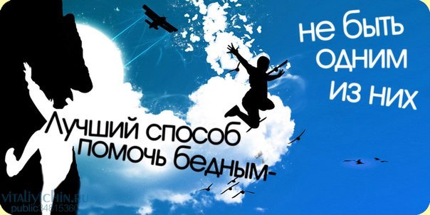 Ирина Сокуренко | Киев