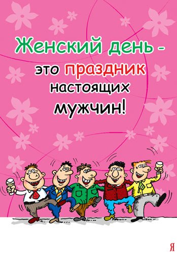 №36, Богдан Петров, 53 года, Санкт-Петербург, Россия №36, Богдан Петров, 53 года, Санкт-Петербург, Россия