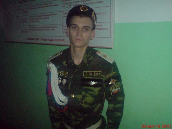 Павел Лапшинов <<<Sov@>>> | Москва