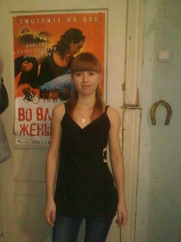 Татьяна Тюлюзина | Кострома