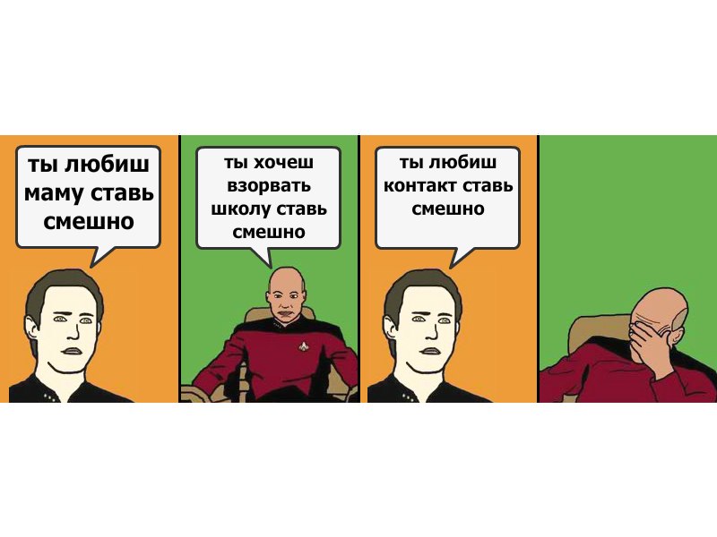 Dima Fd-God-Stalker Ev1L_Fl1PPy | Нижний Новгород