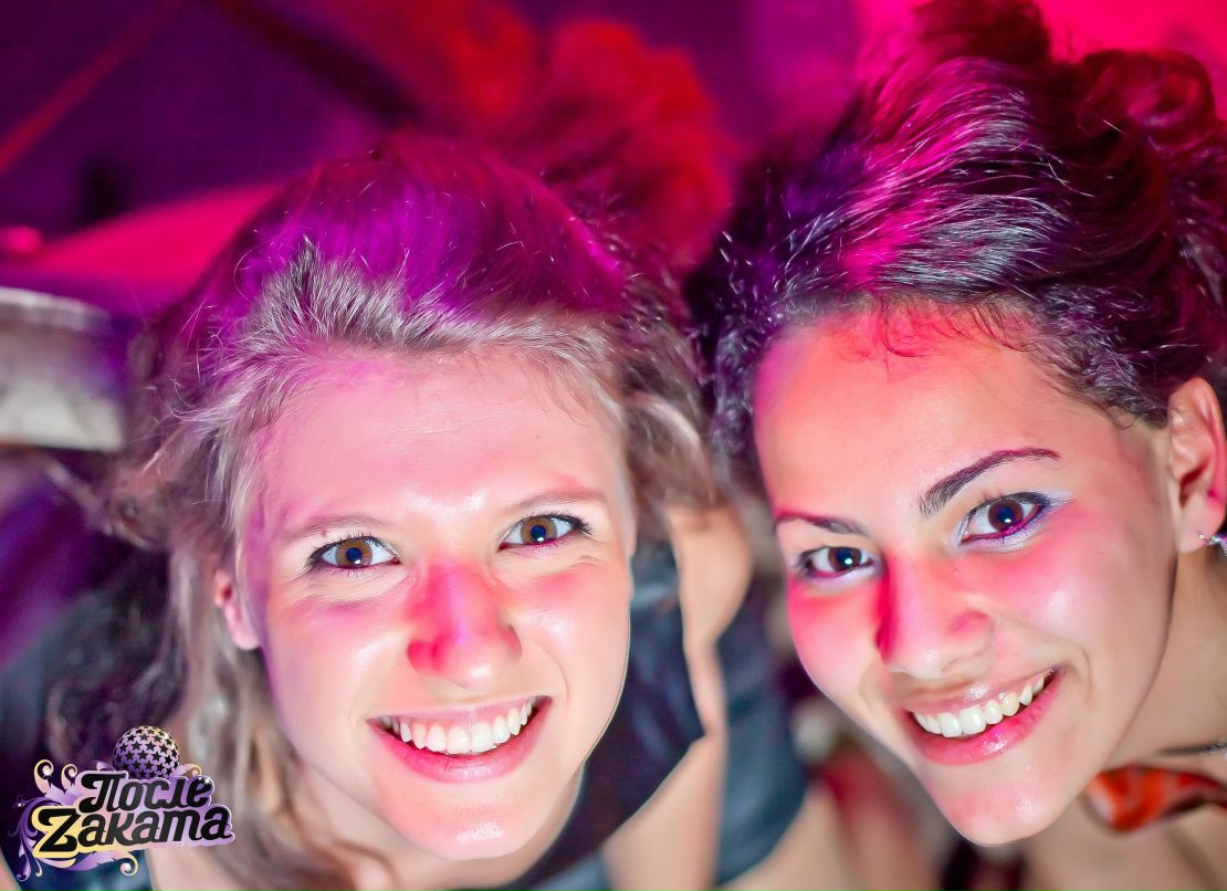 Настя Юсим | 