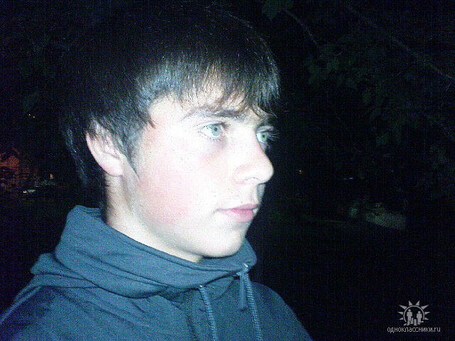 Сашка Миколенко | Каменск-Уральский