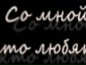 Петр Пащенко | Кривой Рог