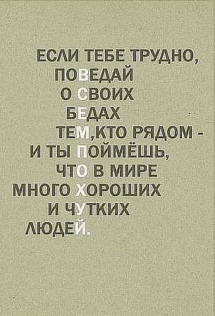 Леонид Войнов }~*Dead Angel AluckarD*~{ | Зеленоград