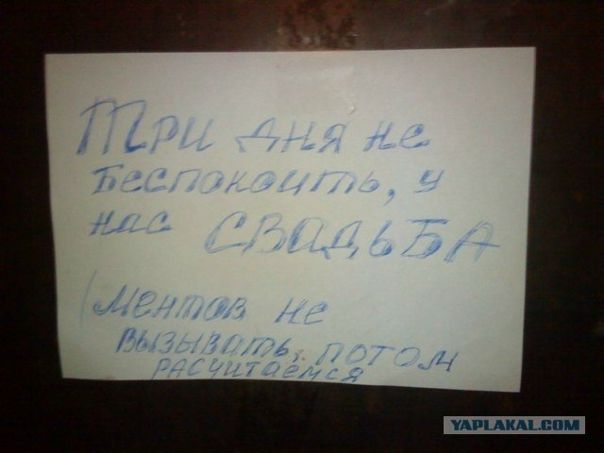 №7, Александр Голованов, Москва №7, Александр Голованов, Москва