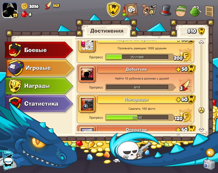 Андрей Вдовин | Николаев