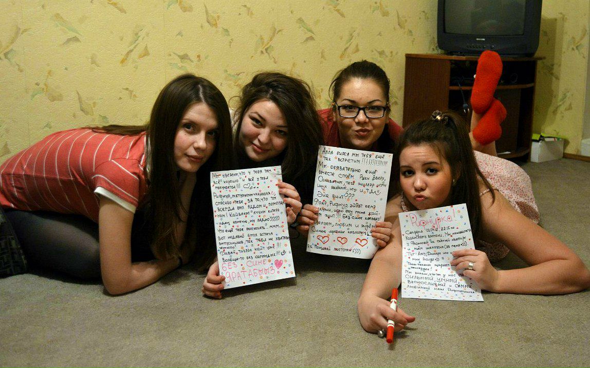 Алсу Габбасова | Казань