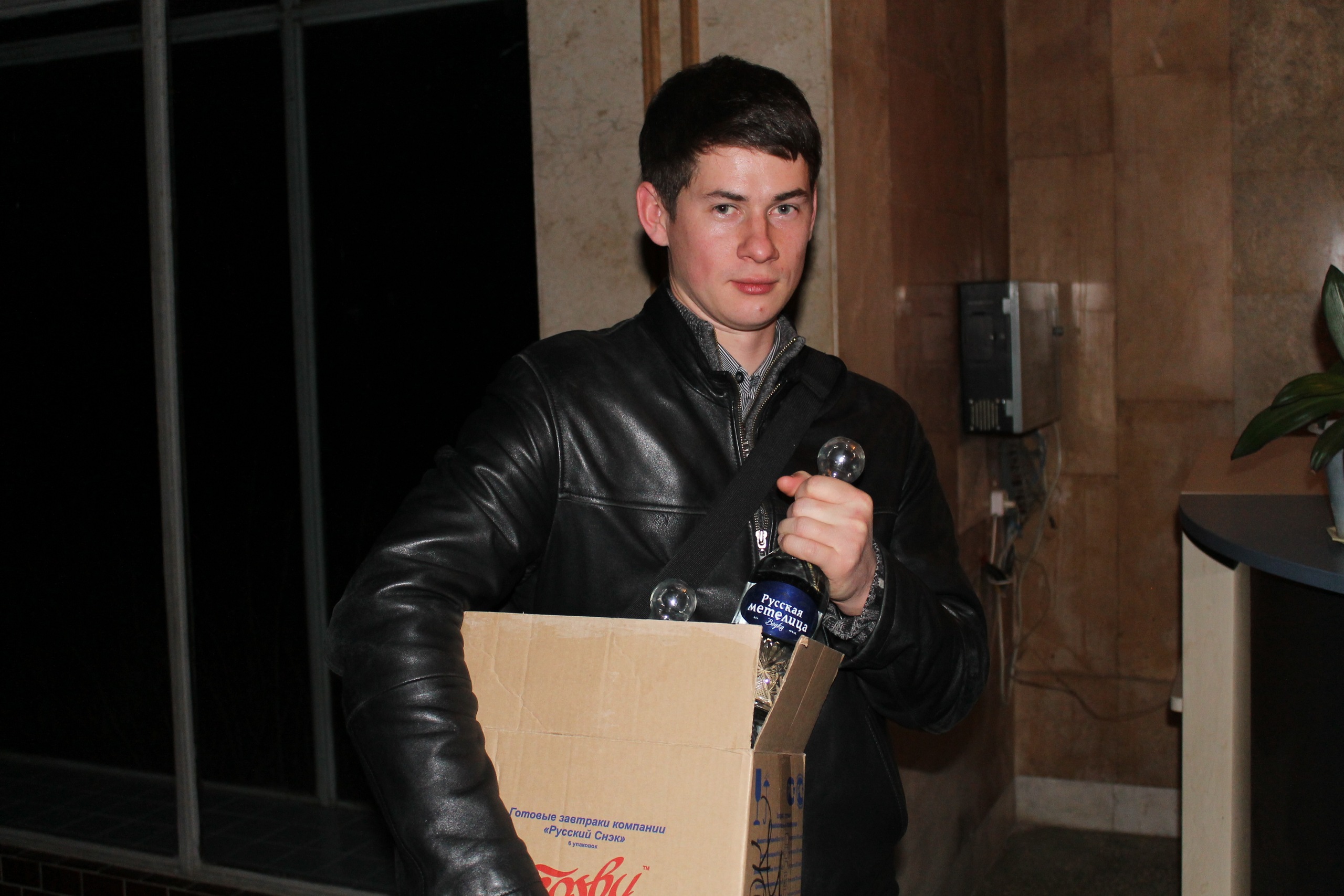 Фото профиля