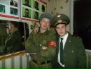Фотография Артём Пашков