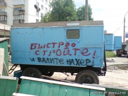 Роман Сысольцев | Новосибирск