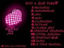 №9 Светлана Кискова : профиль, фото, статус - ВКонтакте №9 Светлана Кискова : профиль, фото, статус - ВКонтакте