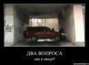 №3 Елена Ломова 04.05.1983: профиль, фото, статус - ВКонтакте